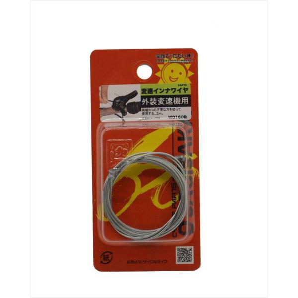 �T�M�T�J   4973291127007  12700 �V�t�g�C���i�[���C���[ �V���o�[