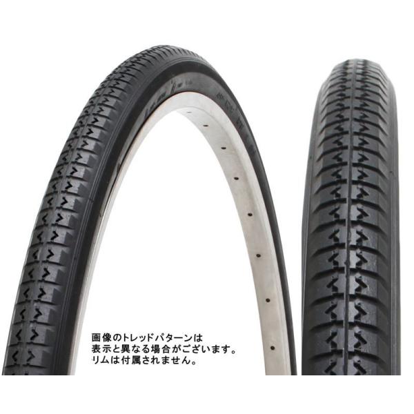 VR[   4973291144653  14465  ^C WO ubN