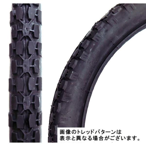 a   4973291144776  14477  BMX^C HE ubN ubN