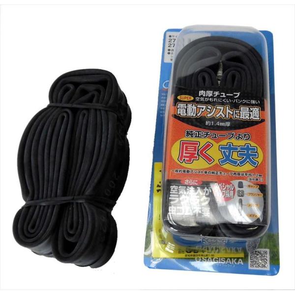 TMTJ   4973291146022  14602 yXX[p[`[up