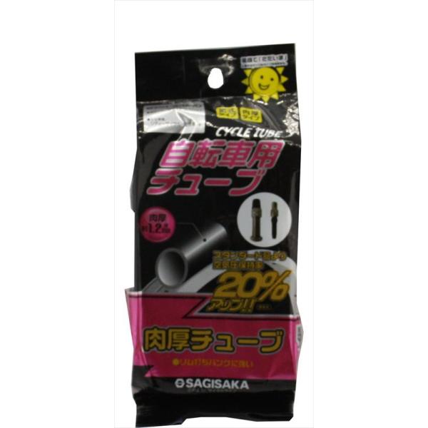 VR[   4973291146220  14622  `[u  1.2mm  27×1 3/8