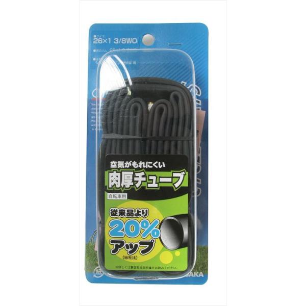 VR[   4973291146237  14623  `[u  1.2mm  26×3/8