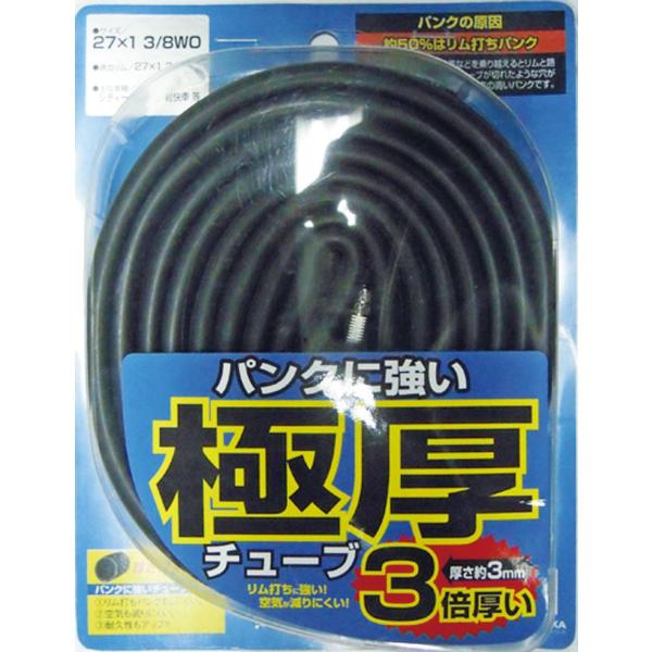 4973291146350  TMTJ  p Ɍ`[u@26C` 26×13/8 14635@pm[}ou   pNɋ`[u