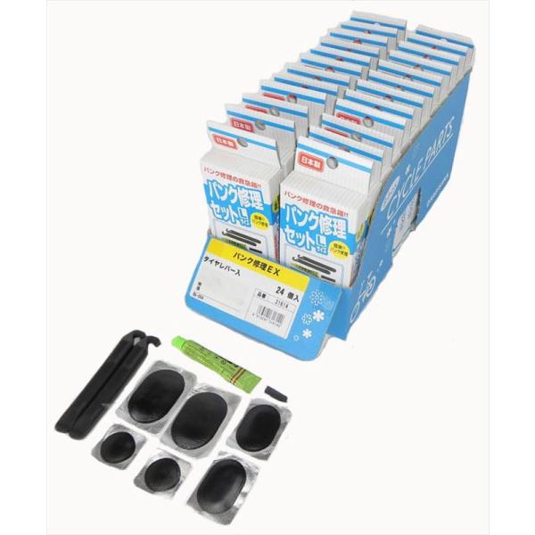 }j   4973291315145  31514  pN&amp;ou֌W B-boxpNCZbg