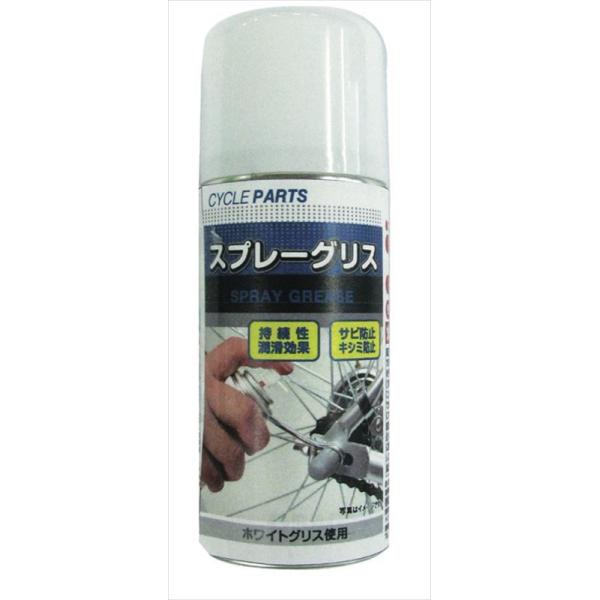 EVERS Go[X    4973291324611  32461  P~J Xv[OX