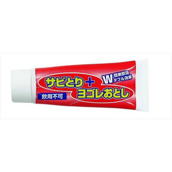 TMTJ   4973291326110  32611 Tr+SƂ