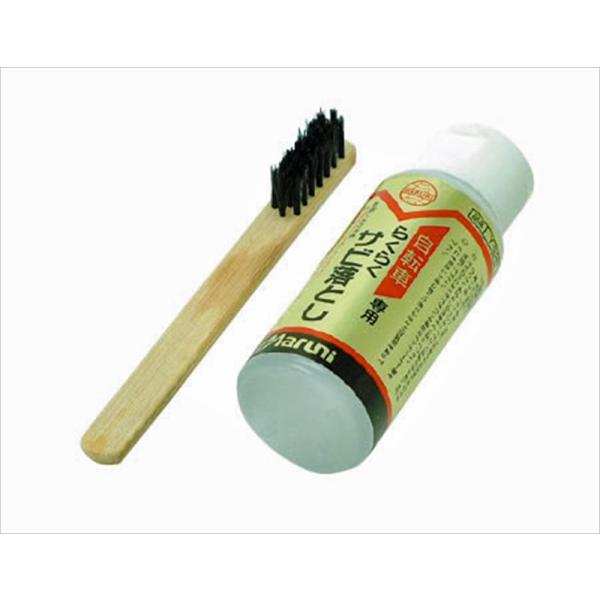 }j   4973291326141  32614 } P~J 炭炭TrƂ