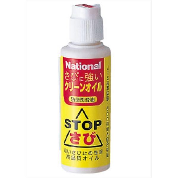 Panaracer pi[T[    4973291327551  32755  N[IC