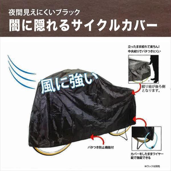 TMTJ   4973291340222  łɉBTCNJo[ M[  ubN 20-27^̎]ԗp  34022