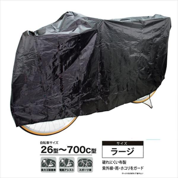 TMTJ   4973291340239  łɉBTCNJo[ [W  ubN 26~27^̌JSt̎]Ԃ700c܂őΉ 34023