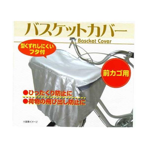 4973291342172   TMTJ  OJSp Hς OpoXPbgJo[  Vo[@tgoXPbg   HŉJ