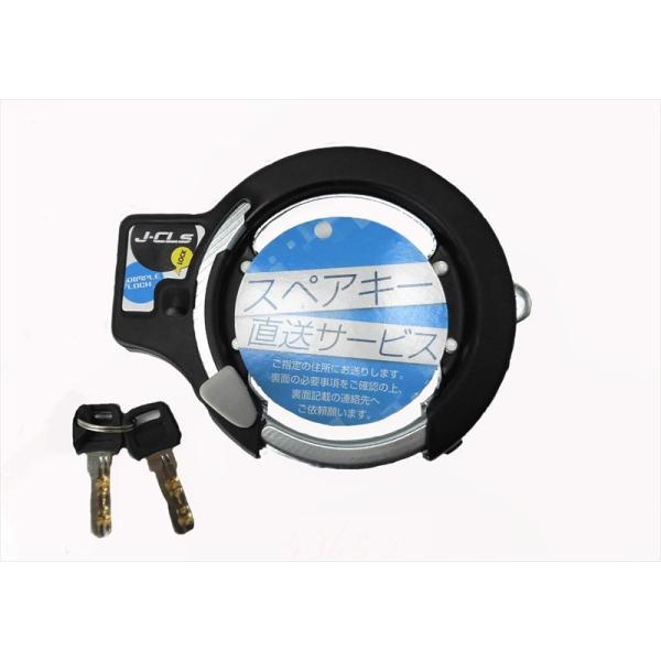 J&amp;C   4973291436512  43651  ֏ BT-8 ubN