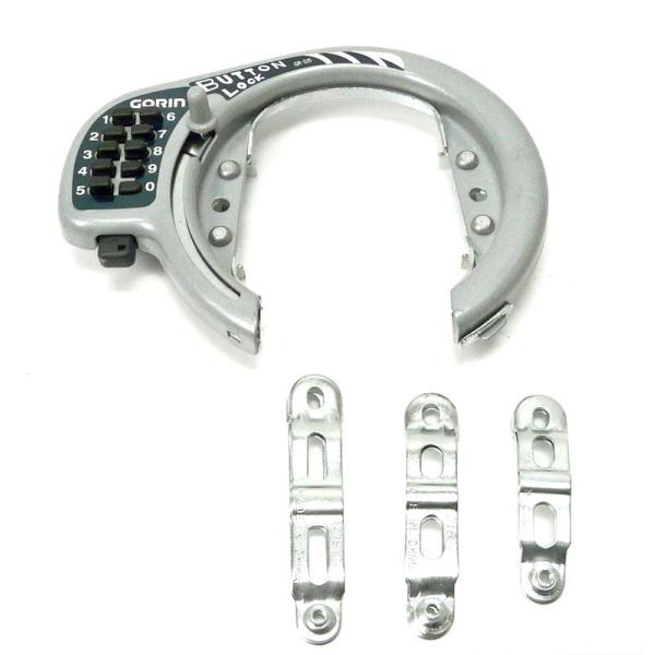 ܗ S    4973291436703  43670  ֏ GR-520 O[