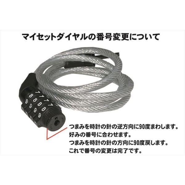 TMTJ   4973291437984  43798 RpNg}CZbg_CRCbN ubN