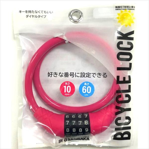 TMTJ   4973291439483  J[bNDIAL _CbN sN 43948