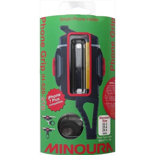 TMTJ   4973291701139  70113 MUtHz_[ iH-520STD BK