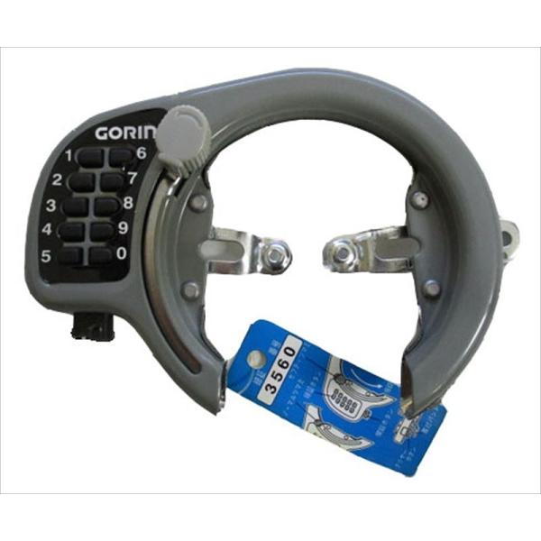 ܗ S    4973291702464  70246  ֏ GR-500 vbV O[