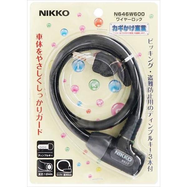 TMTJ   4973291702617  70261 NI GXg}[DPC[ BK