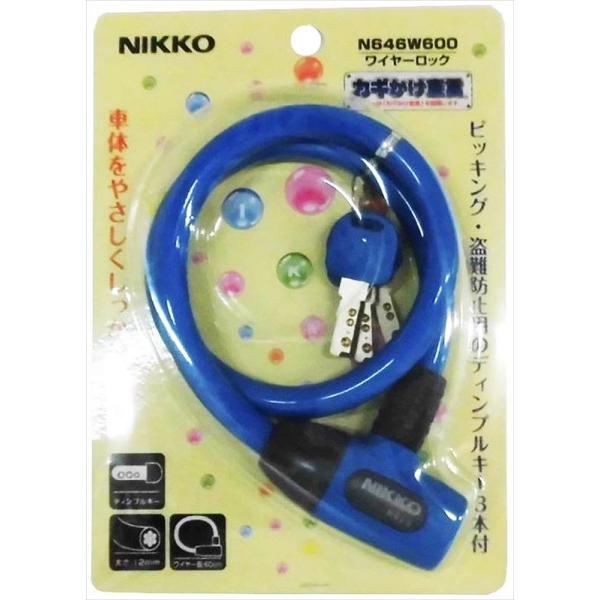 TMTJ   4973291702624  70262 NI GXg}[DPC[ BL