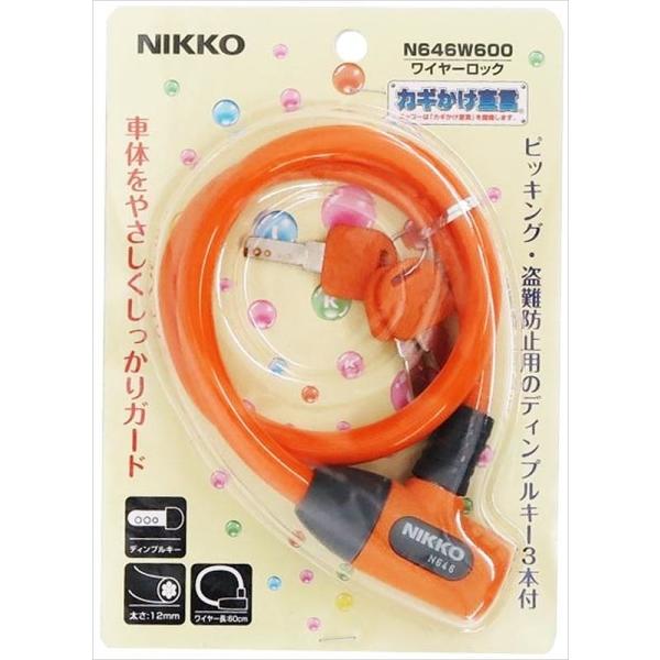 TMTJ   4973291702631  70263 NI GXg}[DPC[ OR