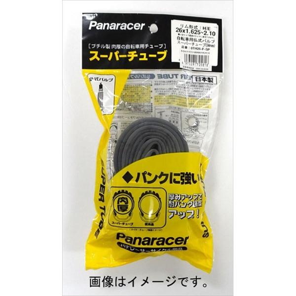 Panaracer pi[T[    4973291705816  70581  `[u OTH26F-SP X[p[`[u  ܓ {