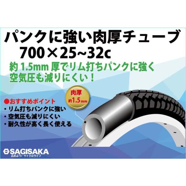 `O TMTJ   4973291751028 700C`[u  t` ouT48mm ] ϋv TCY700X25-32C