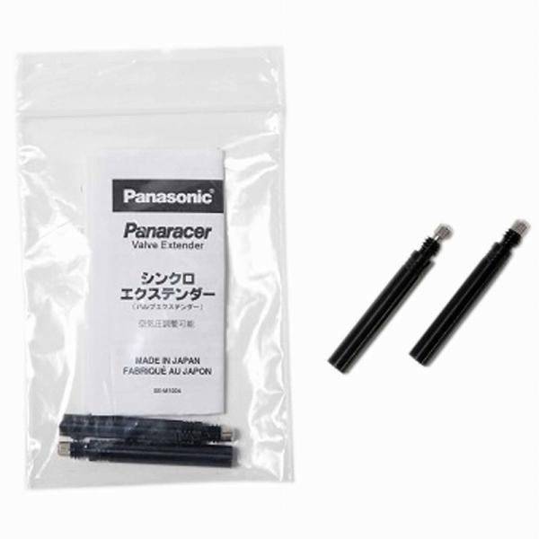 4931253200311 SE-38 VNGNXe^J[ nJtJLA^JtK^[  2{  pi[T[