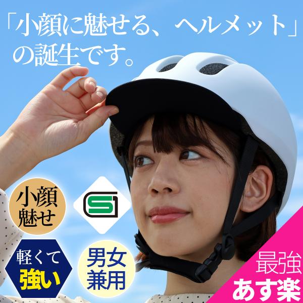 teito-shopping_te-jh52-white-mu teito-shopping_te-jh52-white-mu