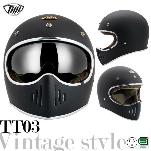 teito-shopping_thh-tt03-mk-mu