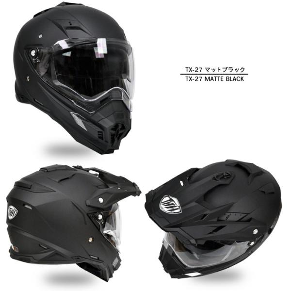 ピンロック対応 送料無料 THH TX-27 マットブラックインナーサンバイザー採用 オフロードヘルメット /【Buyee】 ピンロック対応 送料無料 THH TX-27 マットブラックインナーサンバイザー採用 オフロードヘルメット /【Buyee】