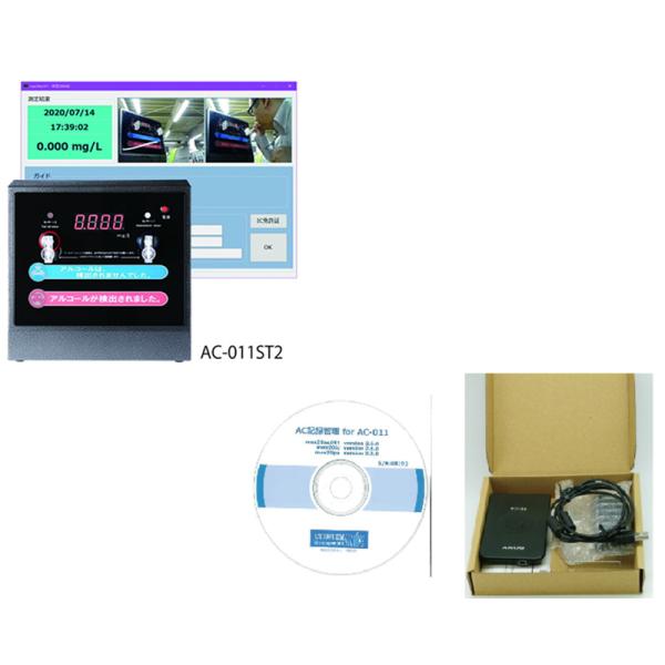 AC-011ST2 WZT[AR[m{p\RǗ\tgm}[N쏊