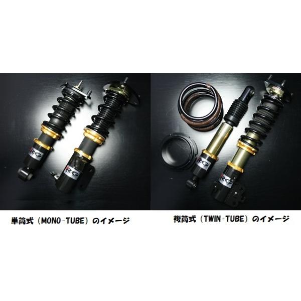 RG A[W[   4996327101079  HS DAMPER D MARK 2 JZX100 HS-T10S-D