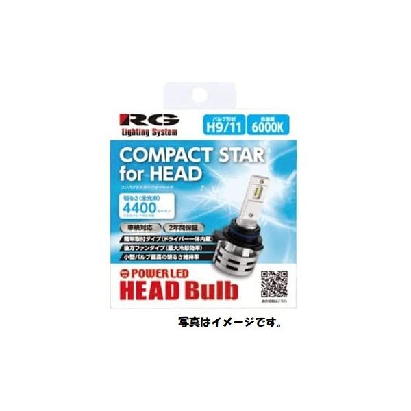 RACING GEAR（レーシングギア） RG アールジー 新品番：RGH-P934