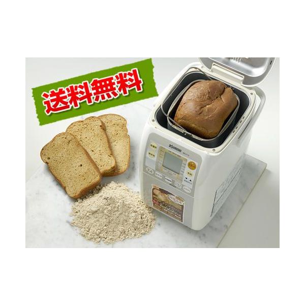 粉類 パン用ミックス粉 小麦ふすま 糖質オフのふすまパン ミックス 5斤分 フスマ粉 ダイエット ロカボ カット 食事制限 ホームベーカリー Buyee Buyee Japanese Proxy Service Buy From Japan Bot Online
