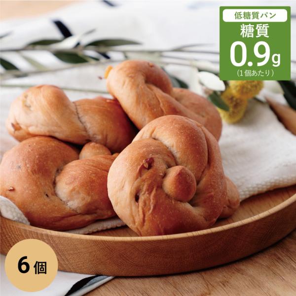 パン 低糖質 大豆 くるみパン 6個 ダイエット 糖質オフ Tou541 低糖工房 通販 Yahoo ショッピング