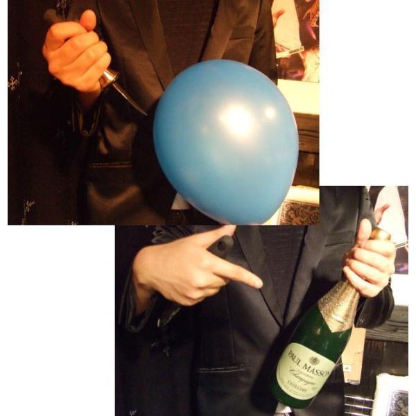 手品屋　風船を割るとシャンパンボトルに変化するマジック！＜忘年会、結婚式、宴会＞お酒のプレゼントのサプライズに！…