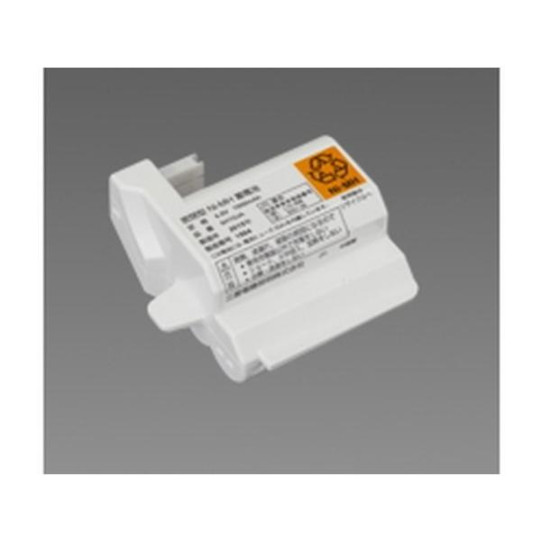 ���S�E���S�̎O�H�� �O�H�d�@ 6H10JA ��퓔 �����p�d�r