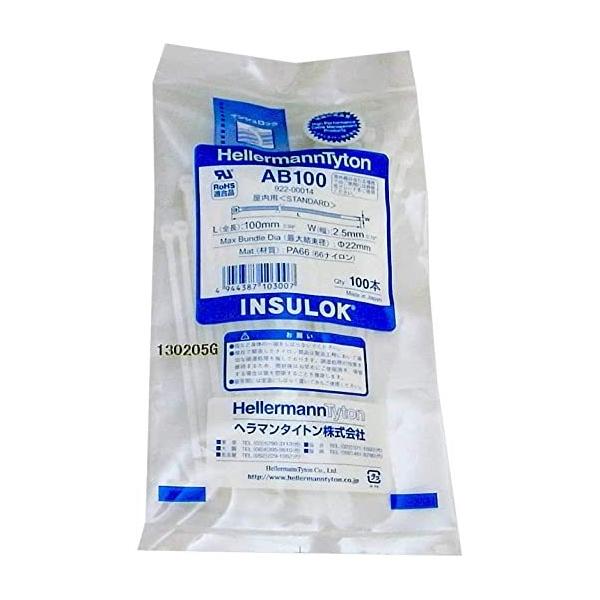 tekarimasenka_ab100-100