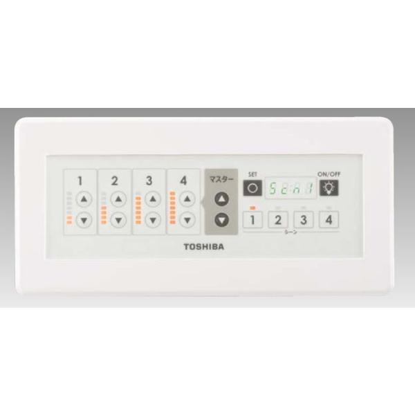 TOSHIBA（東芝） DF-70404 照明制御コントローラーシーンセレクタ