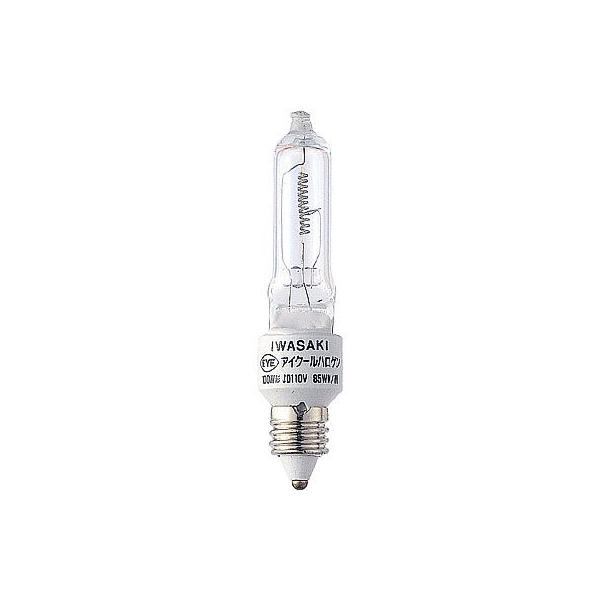 岩崎電気 アイ ハロゲンライト JD110V85WN/P/M (電球・蛍光灯