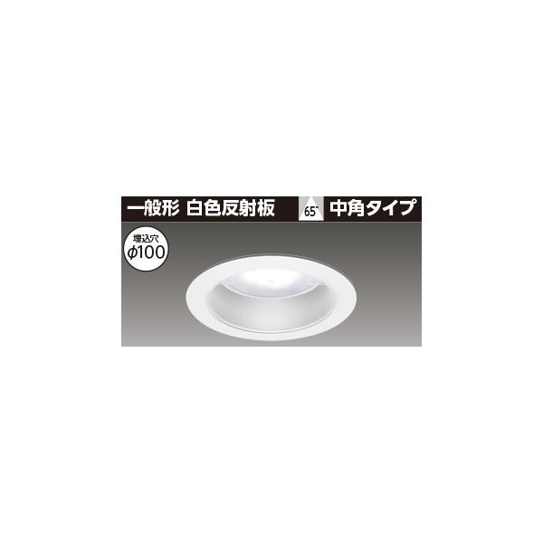 TOSHIBA（東芝） LEDD-18003M-LD9 ユニット交換形DL一般形白色