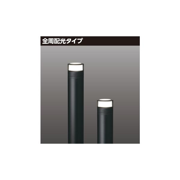 TOSHIBA（東芝） LEDG-67301 (LEDG67301) LEDガーデンライト LED