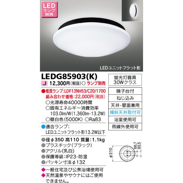 tekarimasenka_ledg85903k tekarimasenka_ledg85903k