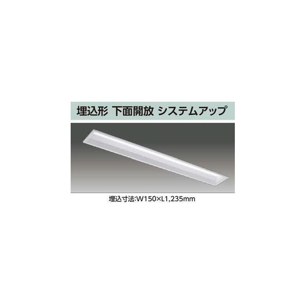 TOSHIBA（東芝） LEER-41602E-LS9 (LEER41602ELS9) LEDベースライト