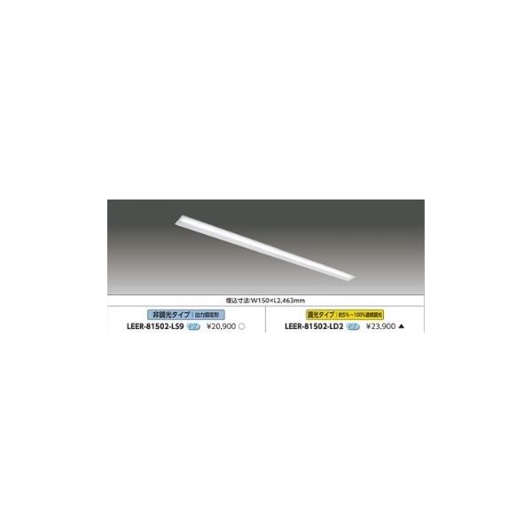 ���� LEER-81502-LS9 (LEER81502LS9) �s�d�m�p�n�n�����P�P�O�`�v�P�T�O