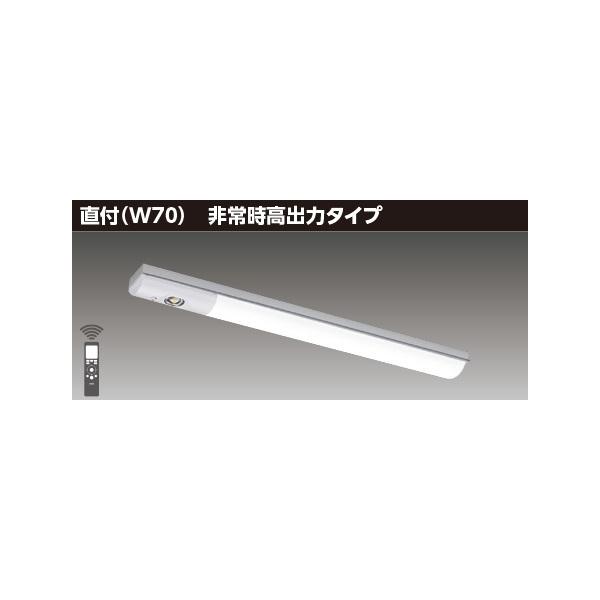 TOSHIBA（東芝） ポイント2倍 LEETS-20702-LS9 TENQOO非常灯