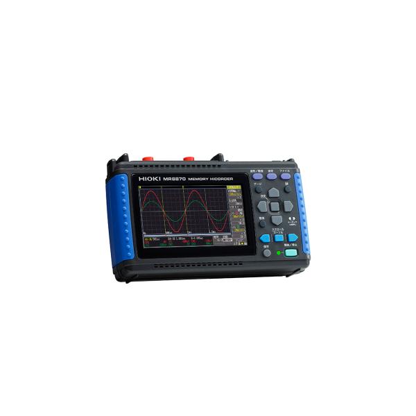 HK出品 日置 MR8870-90 メモリハイコーダセット（MR8870メモリハイ
