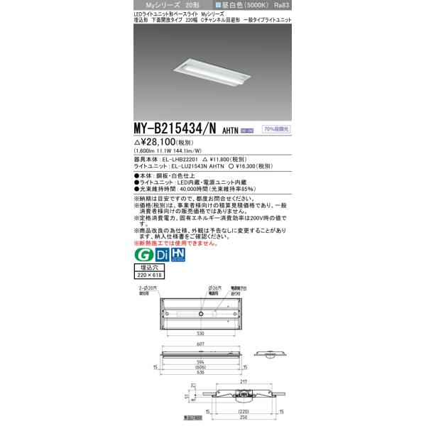 tekarimasenka_myb215434nahtn
