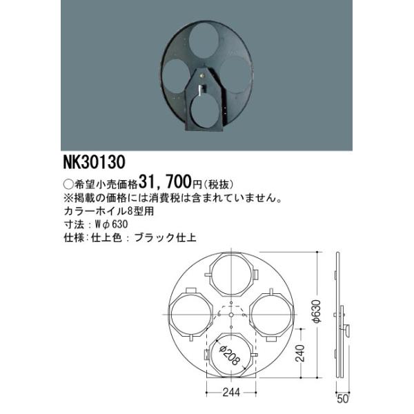パナソニック⭐️ 概要 デジタルカメラ DMC-ZX1 | LUMIX（ルミックス） ミラーレス