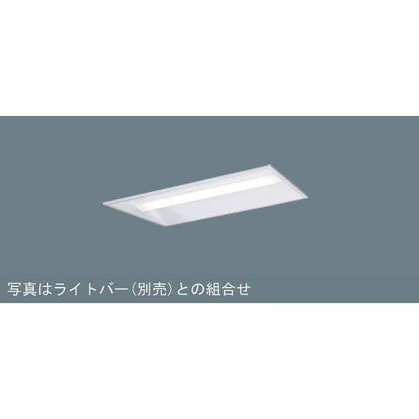 Panasonic（パナソニック） NNLK22730 iD器具本体 ライトバー別売